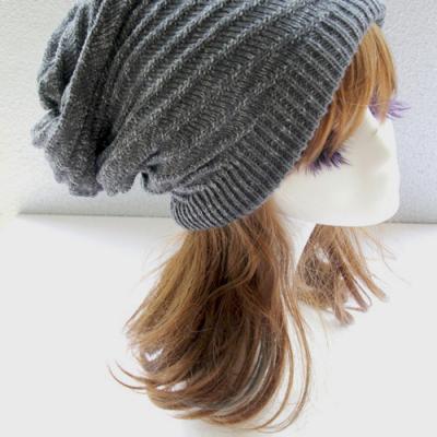 Gray Double Side Slouchy Knitted Hat Cap Bonnie